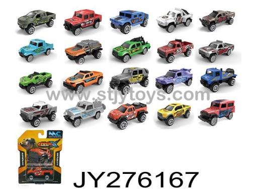 Products Image