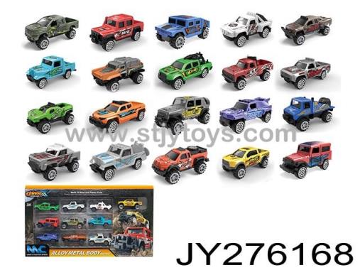 Products Image