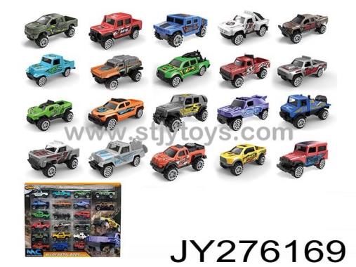 Products Image
