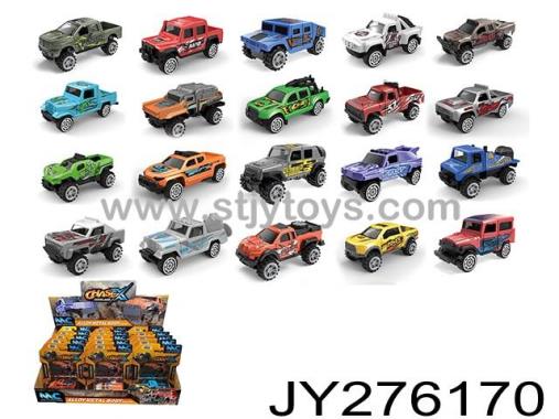 Products Image