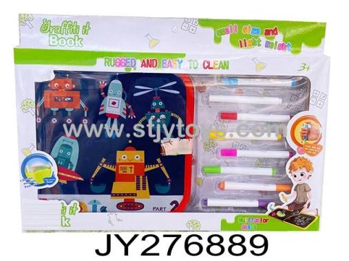 Products Image