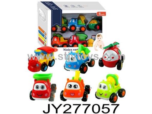 Products Image