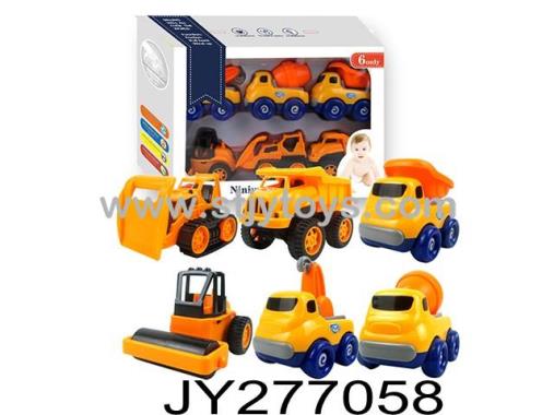 Products Image