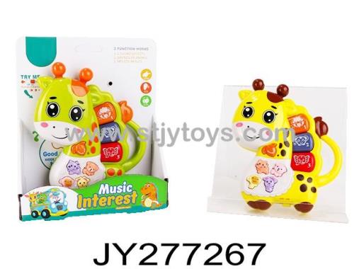 Products Image