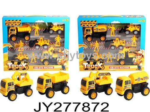 Products Image