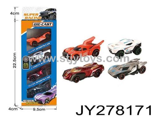 Products Image