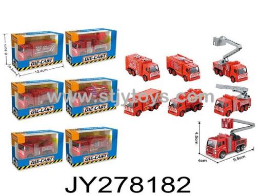 Products Image