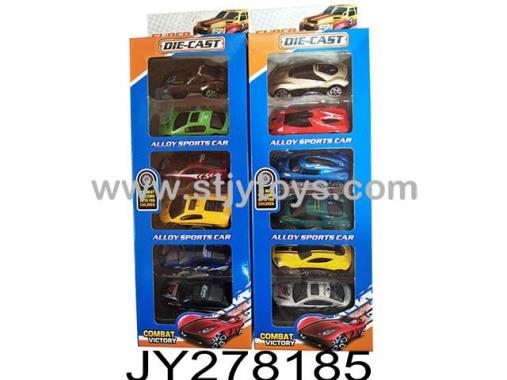 Products Image