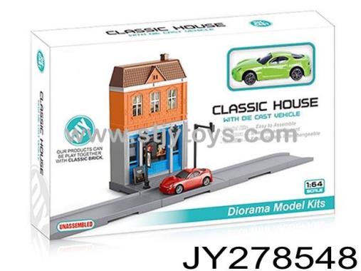 Products Image