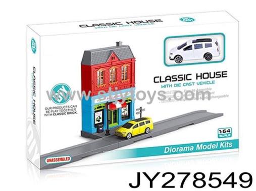 Products Image