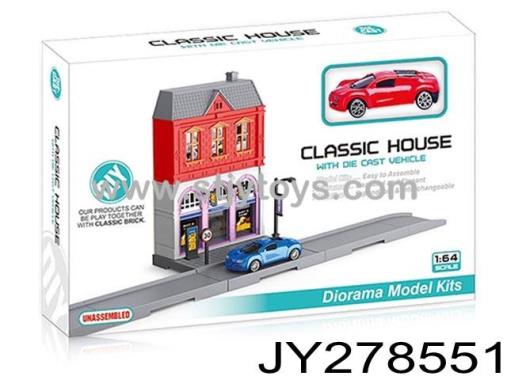 Products Image