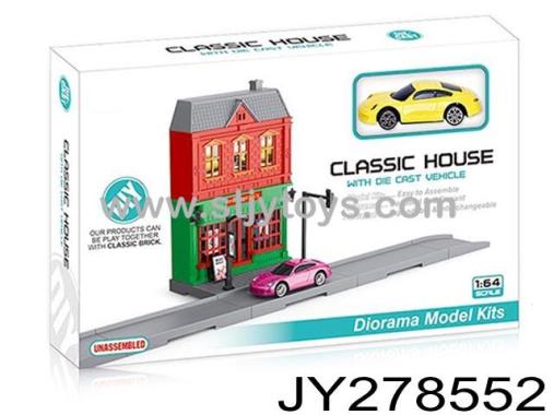 Products Image