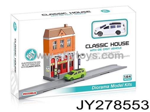 Products Image