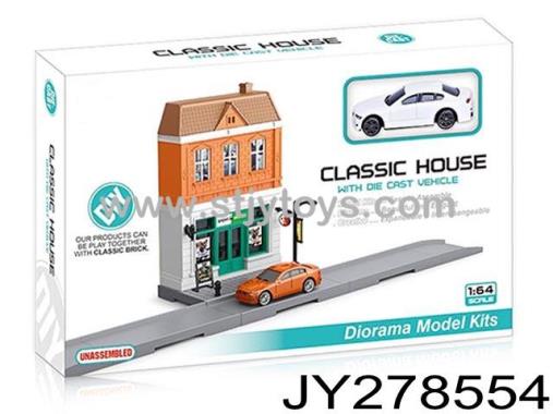 Products Image
