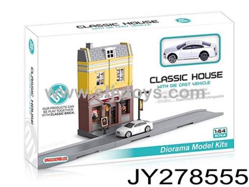Products Image