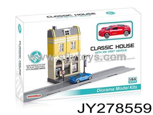 Products Image