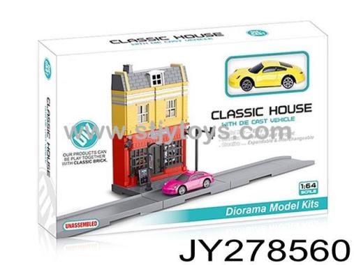 Products Image