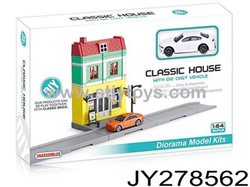 Products Image