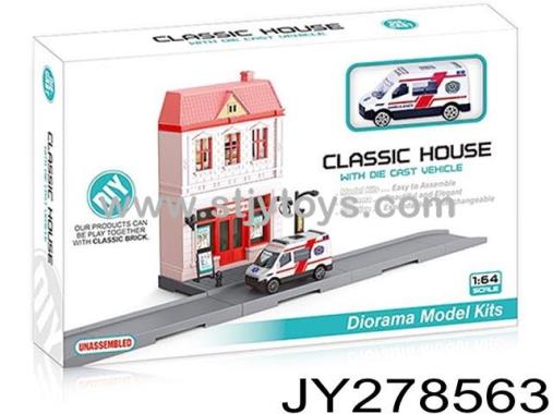 Products Image
