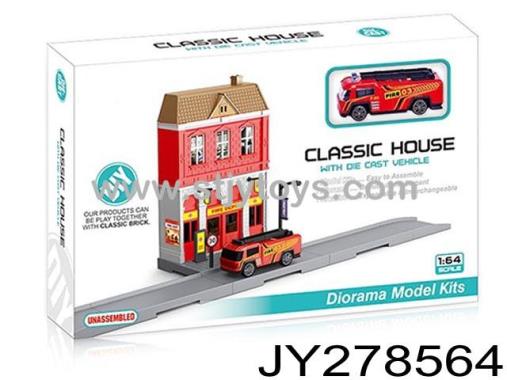 Products Image