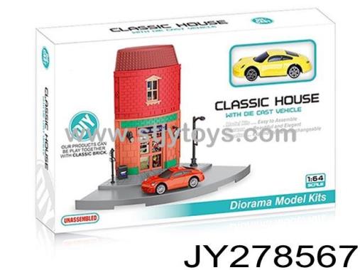 Products Image