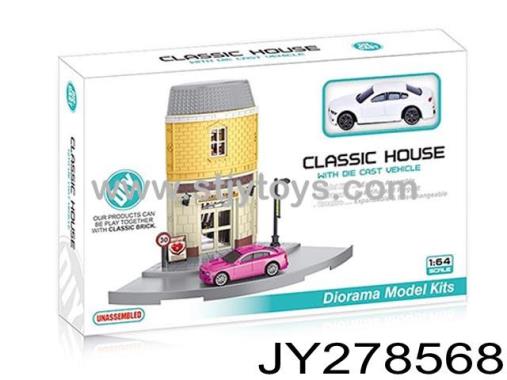 Products Image
