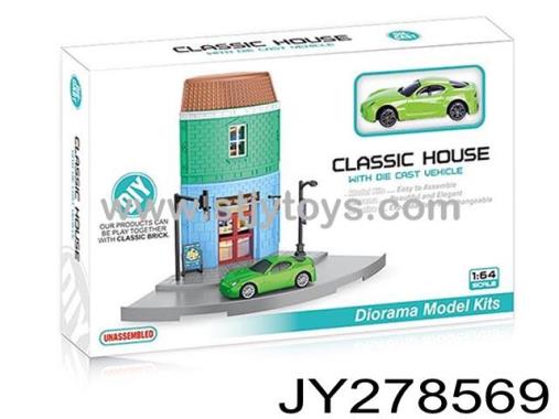 Products Image