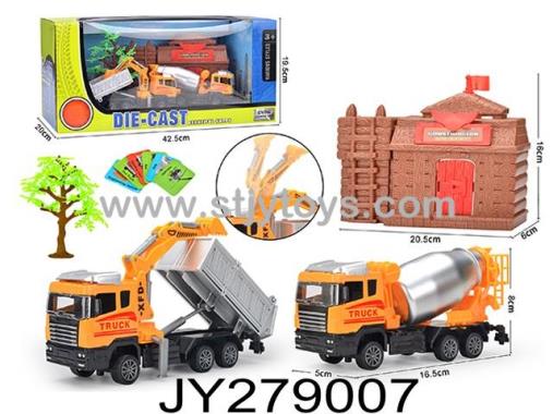 Products Image
