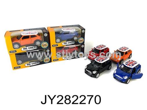 Products Image
