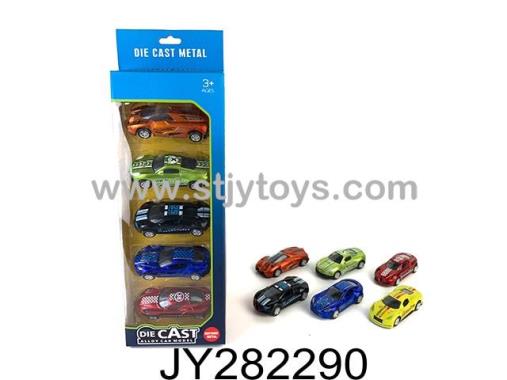 Products Image