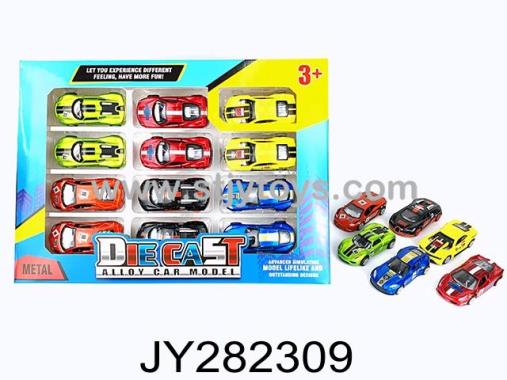 Products Image