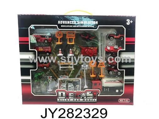 Products Image