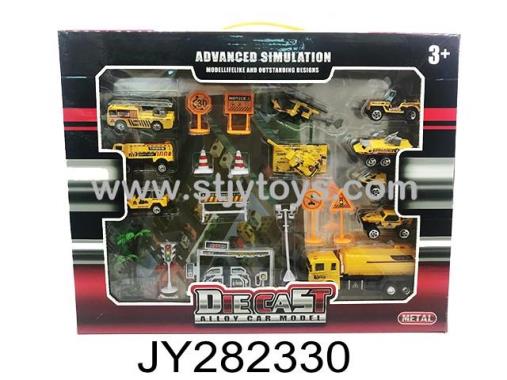 Products Image