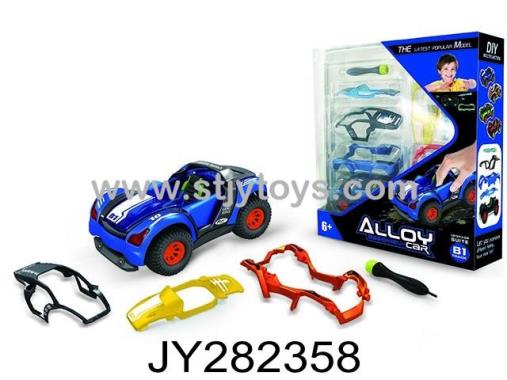 Products Image
