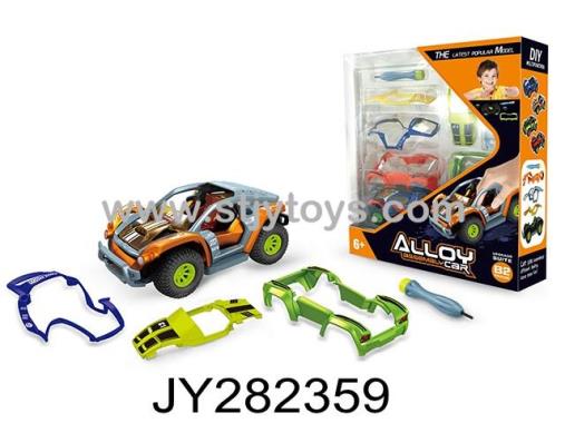 Products Image