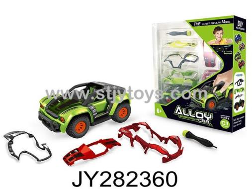 Products Image