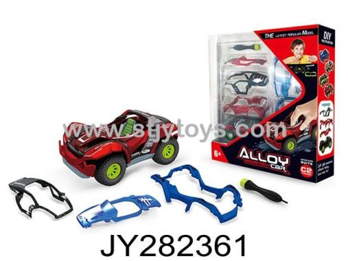 Products Image