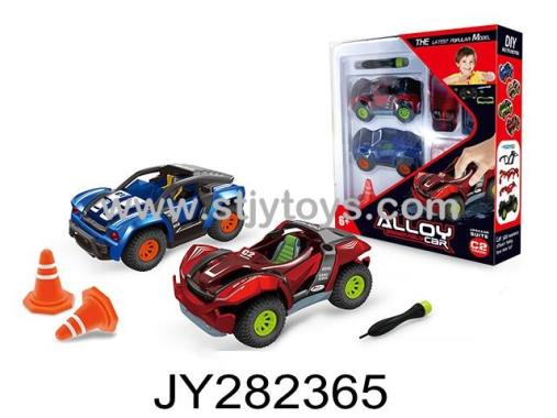 Products Image