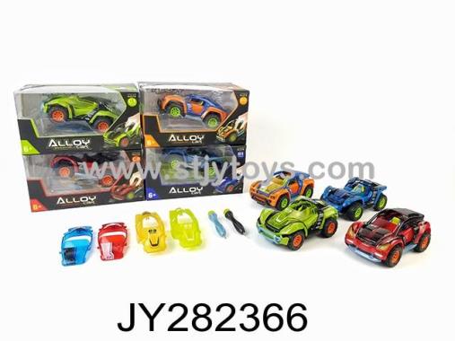 Products Image