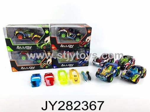 Products Image