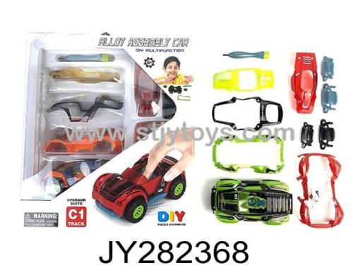 Products Image