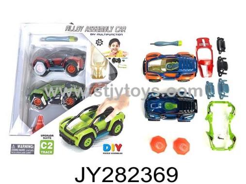 Products Image