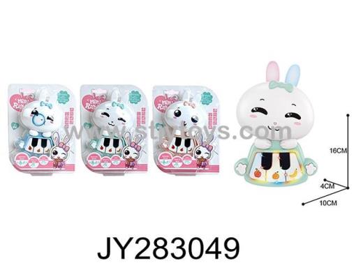 Products Image