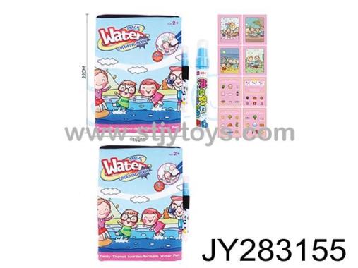 Products Image