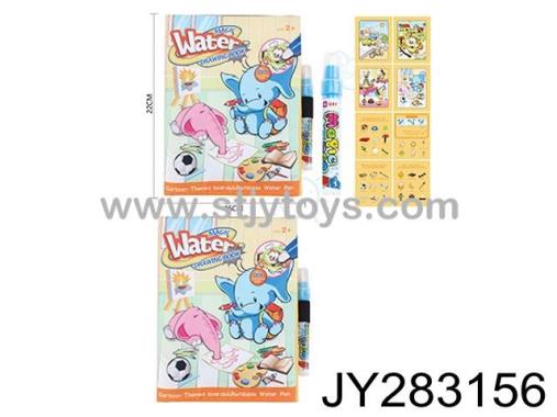 Products Image