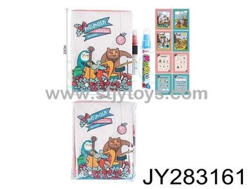 Products Image
