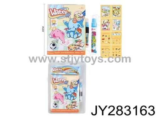Products Image