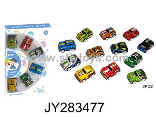 Products Image