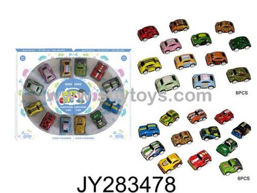 Products Image