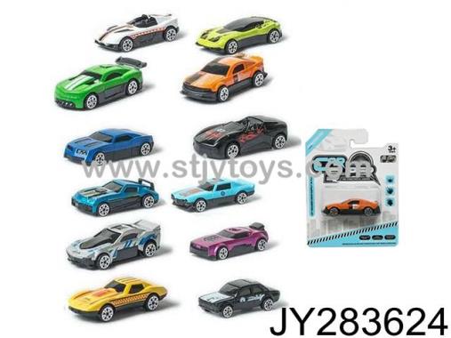 Products Image